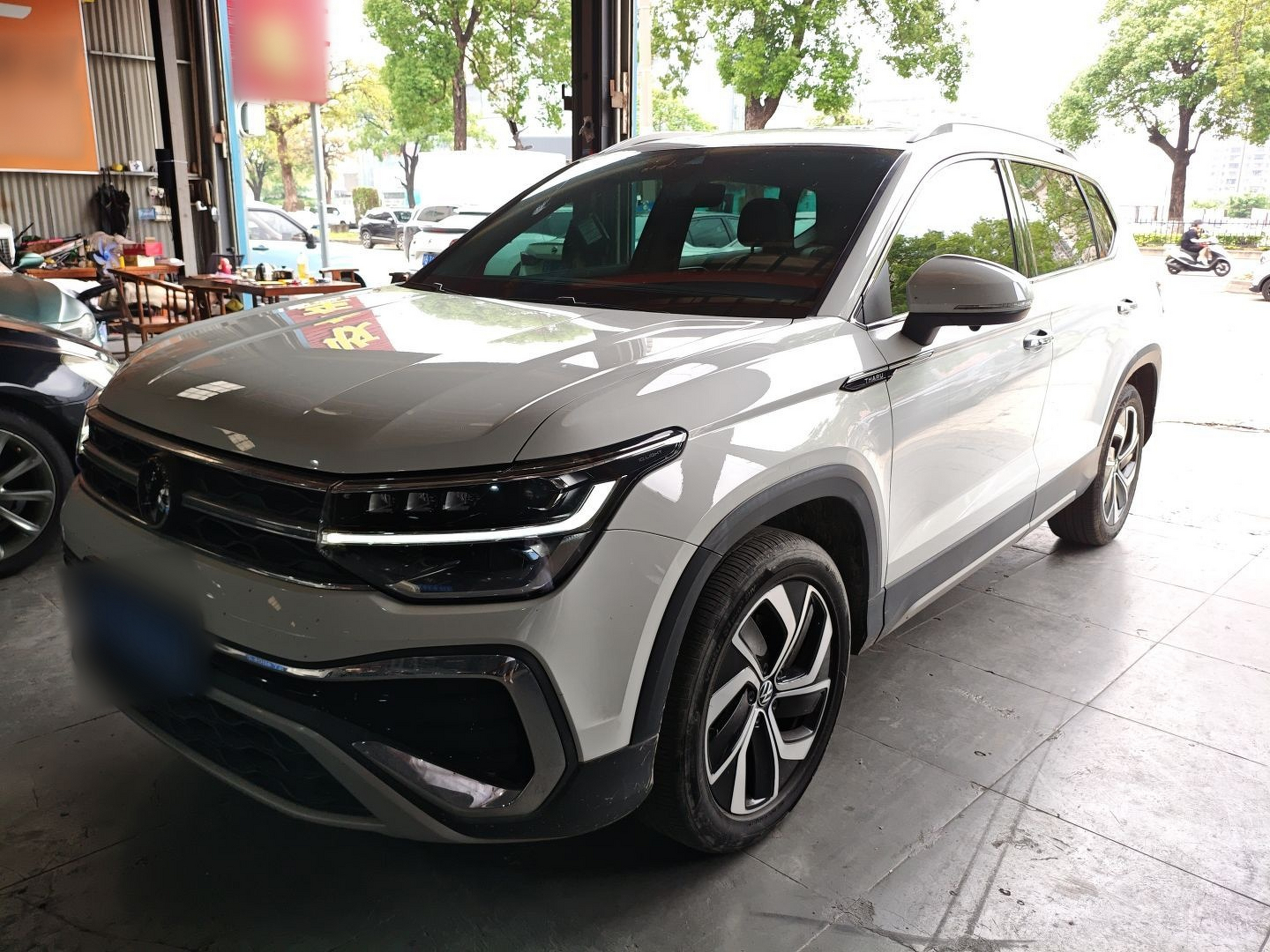 Parte inferior delantera