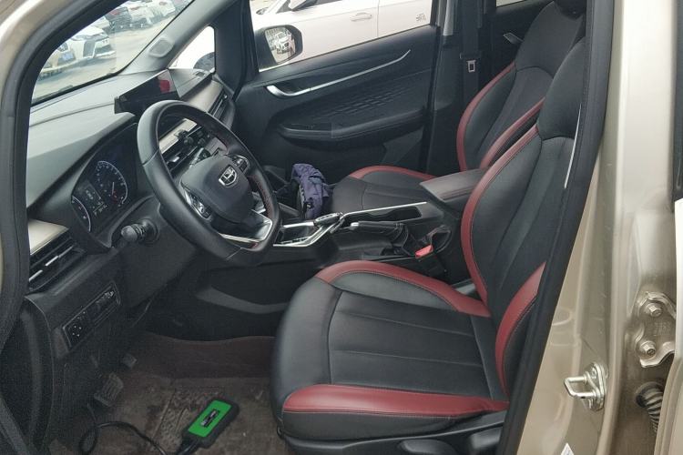 Used Geely Auto Vision X3 2021 PRO 1.5L CVT Deluxe Model