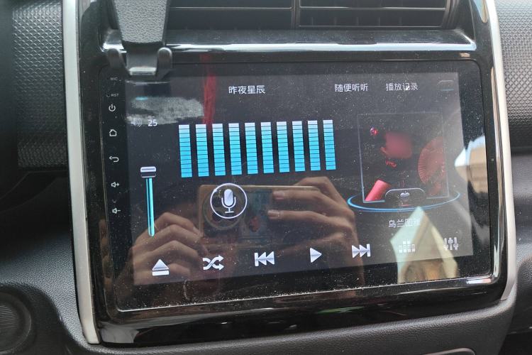 Used Oshan X70A 2018 1.5L Manual Comfort Model