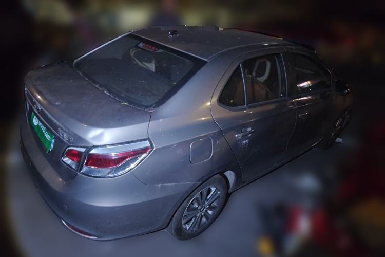 Used Chery Arrizo 3 2015 1.5L Manual - Powerful Version