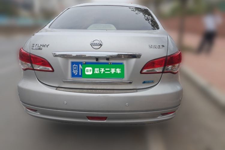 Used Nissan Sylphy 2012 Classic 1.6XE Manual Comfort Edition