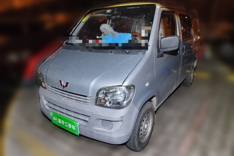 Used Wuling Zhiguang 