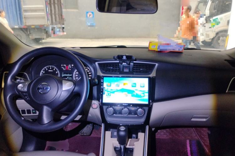 Used Nissan Sylphy 2016 1.6XV CVT Smart Enjoyment Version Center Console