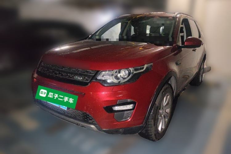 Used Land Rover Discovery Sport 2016 2.0T SE