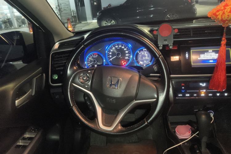 Used Honda City 2015 1.5L CVT Flagship Edition
