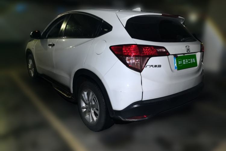 Used Honda Vezel 2017 1.5L CVT 2WD Comfort Model Rear Left 45 Deg