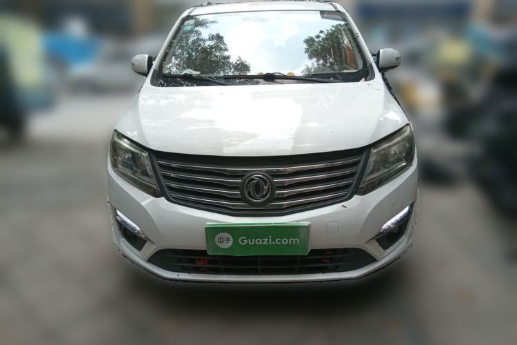 Used FORTHING S500 2016 1.5L Manual Luxury Model