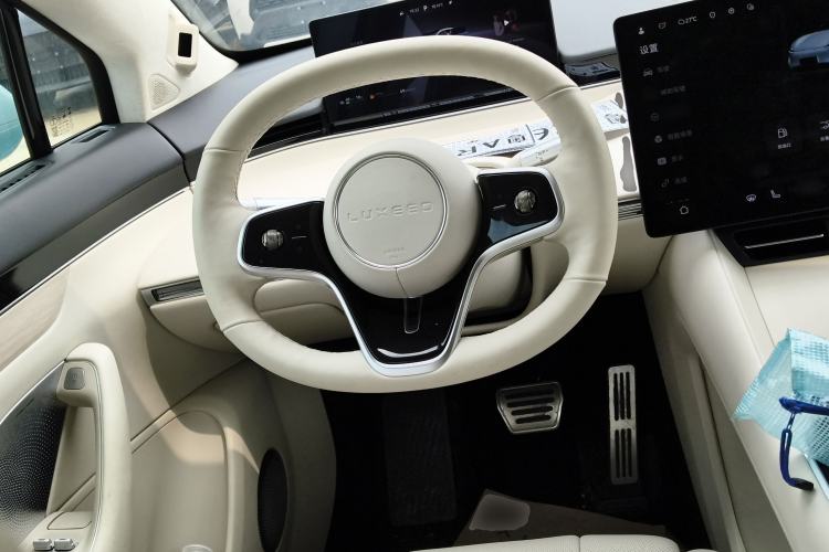 Used Hima Luxeed R7 2025 Range-Extended Version 251 km Max
