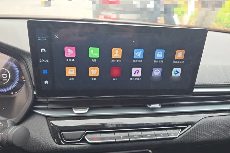 Used Geely Auto Emgrand 2025 4th Generation 1.5L Manual – Dragon Edition