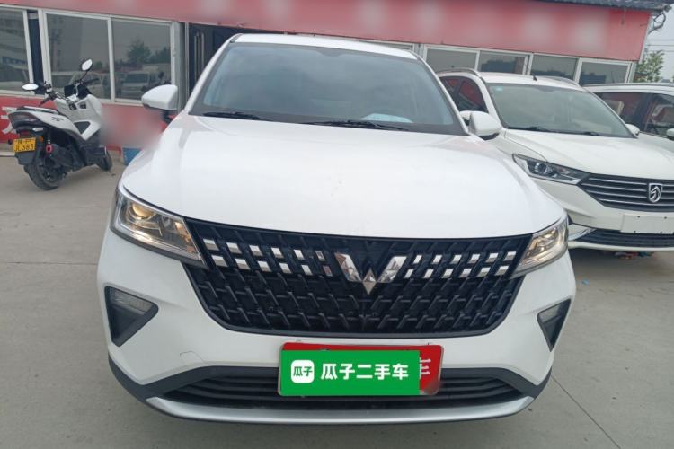 Used Wuling Alvez 2022 1.5L Manual Free-Style Model Front
