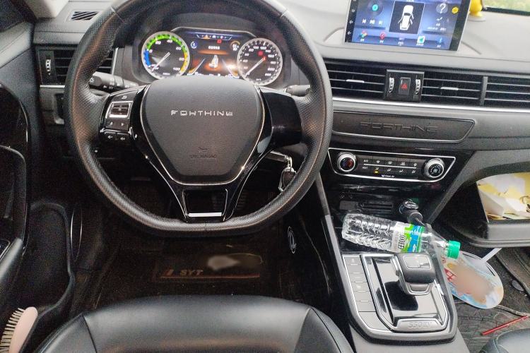 Used FORTHING S50 2021 Operational Type