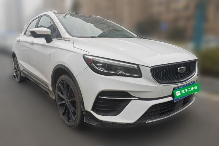 Used Geely Auto Emgrand S 2021 1.4T CVT Prestige Edition
