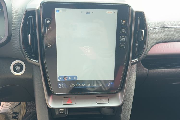 Used Hyundai ix35 2021 2.0L Automatic 2WD GLS Leading Edition Audio And AC Panel