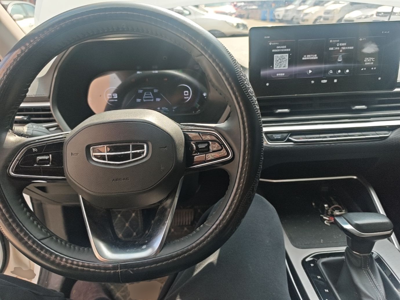 Geely Auto Emgrand 2022 4th Generation 1.5L CVT Luxury Model - Premium — снимка 12