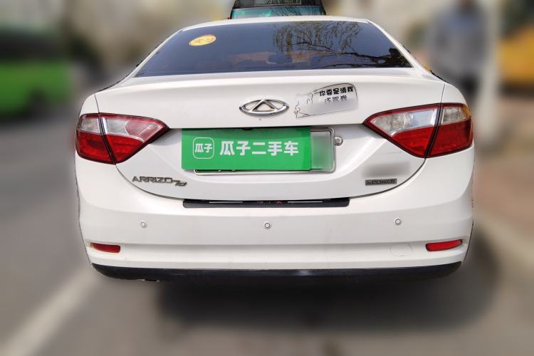 Used Chery Arrizo 7e 2016 1.6L e-Enjoy Version