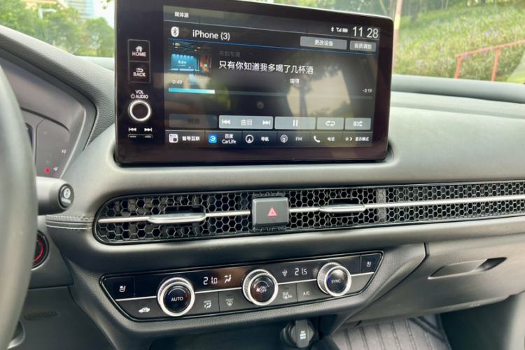 Used Honda ZR-V 2023 2.0L eHEV Sharp - Deluxe Edition
