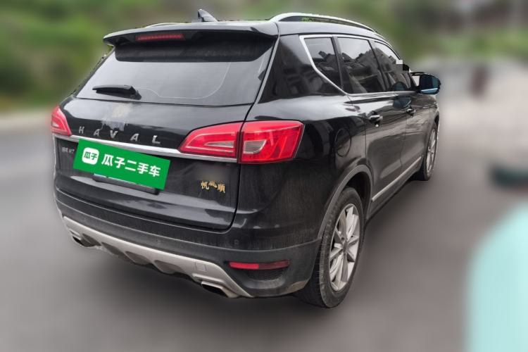 Used Haval H7 2016 Blue-Label H7 2.0T Automatic Luxury Model
