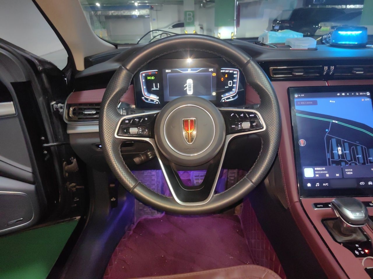 Hongqi H5 2023 1.5T DCT Smart Connect Flagship Edition - Chinese Trim Yun — снимка 9
