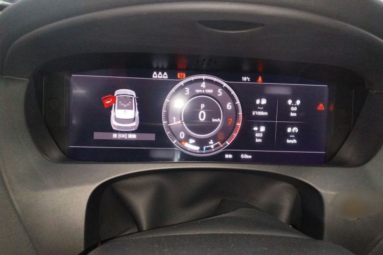 Used Jaguar F-PACE 2020 2.0T Rally Edition
