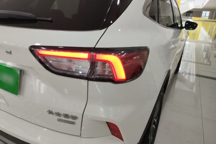 Used Ford Escape 2020 EcoBoost 245 Two-Wheel-Drive Titanium Edition