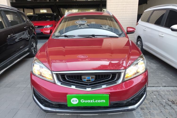 Used Geely Auto Vision S1 2018 1.4T CVT Fengchi Model