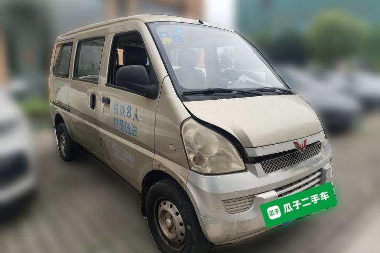 Used Wuling Rongguang 2012 1.5L Extended Basic Version Front Right 45 Deg