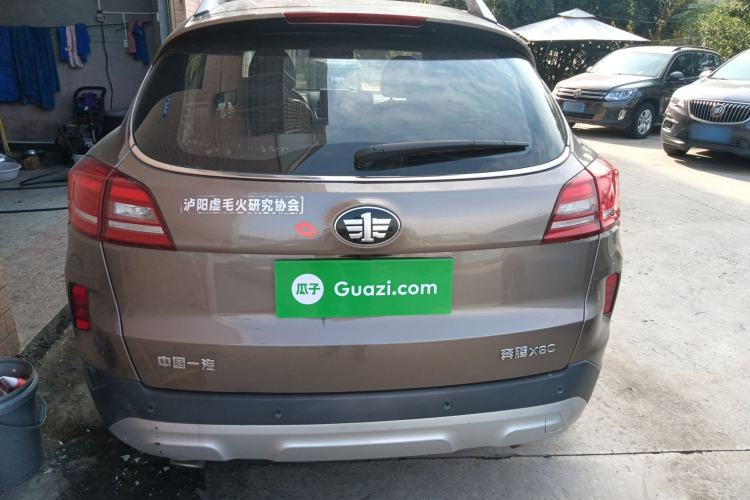 Used Bestune X80 2017 2.0L Automatic Elite Edition
