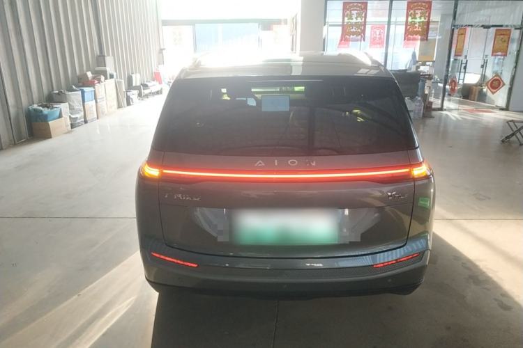 Used AION Y 2025 Plus 510 Enjoy Edition
