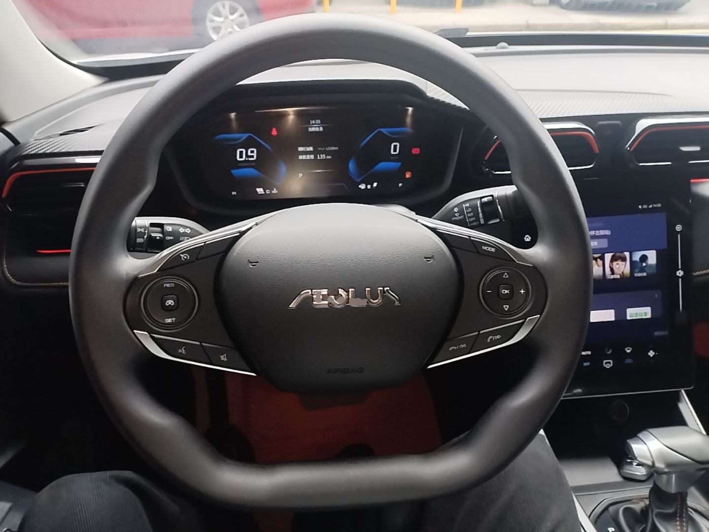 Dongfeng Aeolus Yixuan 2024 1.5L Automatic JingSu Edition — снимка 13