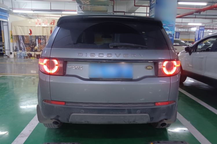 Used Land Rover Discovery Sport 2016 2.0T SE