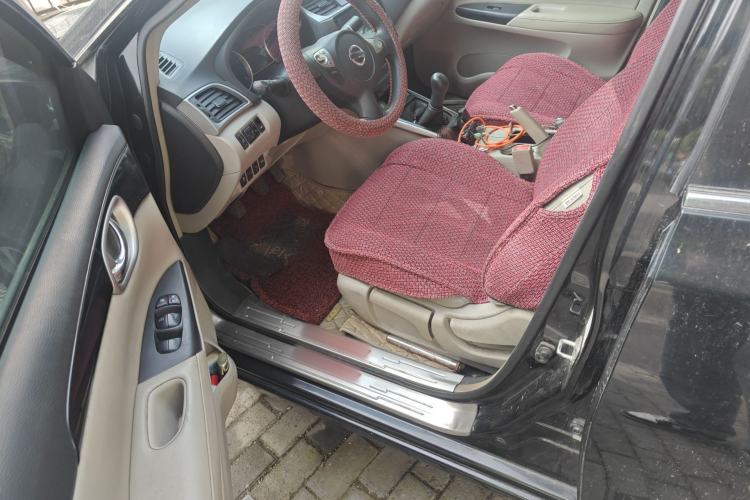 Used Nissan Sylphy 2016 1.6 XL Manual Luxury Edition