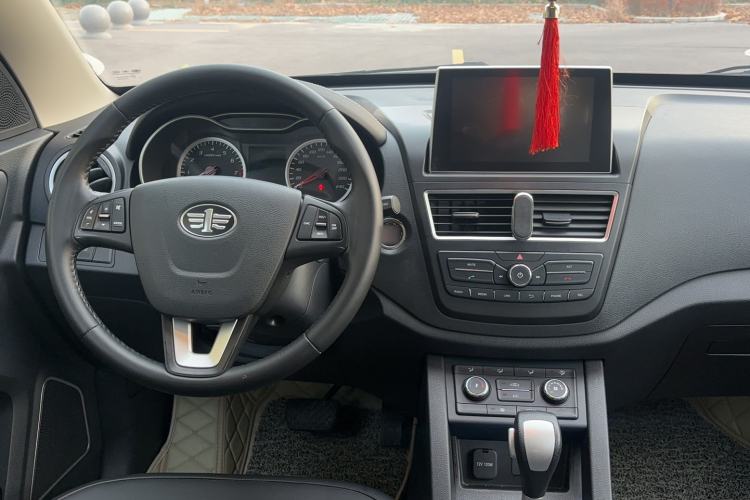 Used Bestune X40 2018 Internet Celebrity Edition 1.6L Automatic Luxury Version