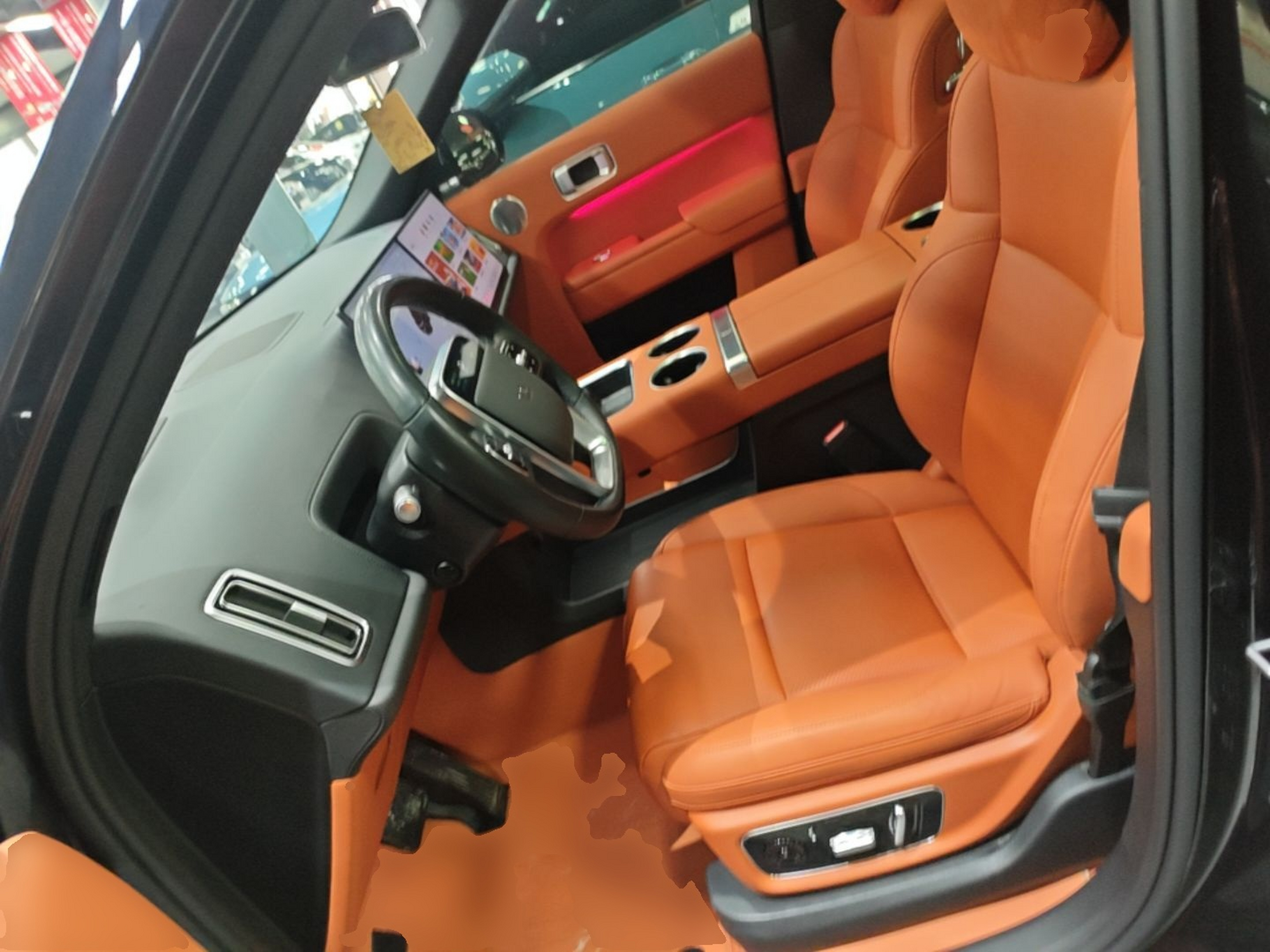 Front Interior