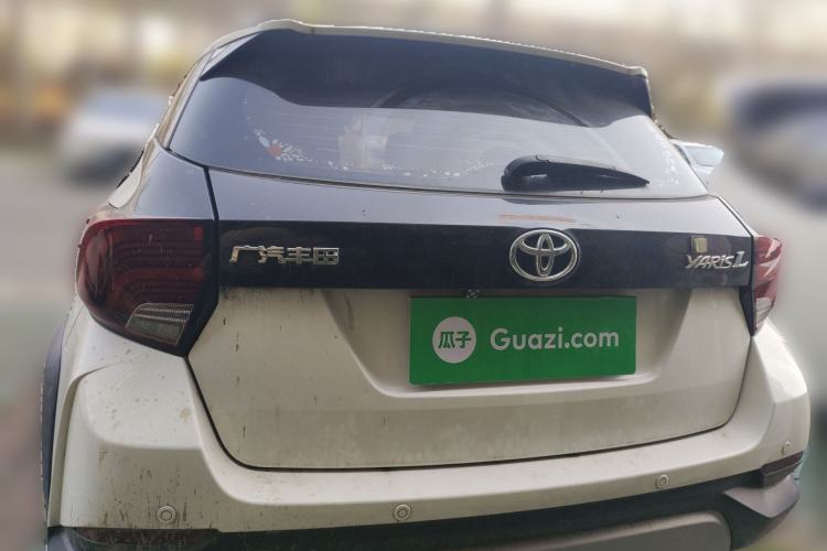 Used Toyota YARiS L Zhi Xuan 2020 X-Trail X 1.5L CVT Luxury Edition Rear