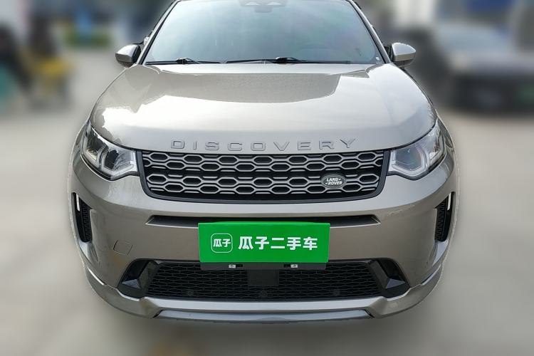 Used Land Rover Discovery Sport 2021 249 PS R-Dynamic S Performance Edition Front