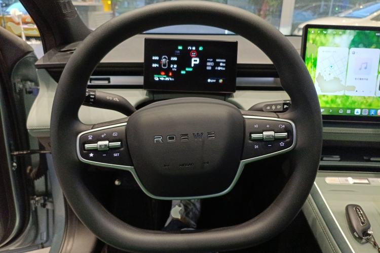 Used Roewe D6 2025 520km Smart Enjoyment Version
