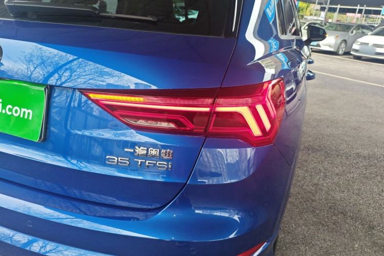 Used Audi Q3 2021 35 TFSI Fashion Dynamic Model
