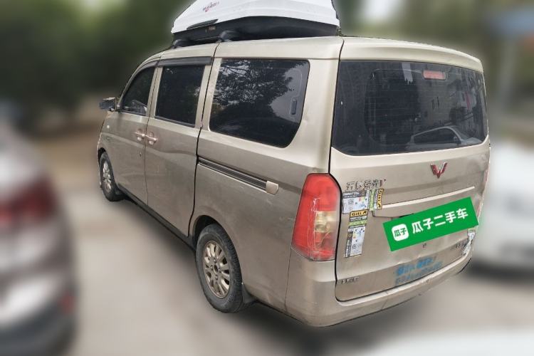 Used Wuling Rongguang V 2015 1.5L Standard Version Rear Left 45 Deg