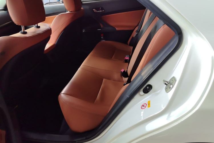 Used Toyota Reiz 2013 2.5S Elite Edition
