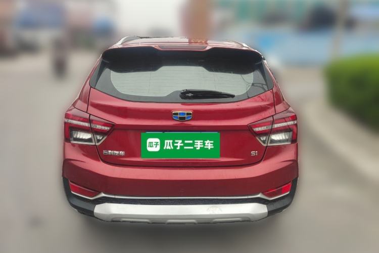 Used Geely Auto Vision S1 2018 1.5L Manual FENGXING Model