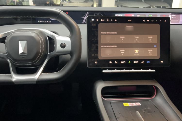 Used Avatr 12 2025 Ultra Extended-Range Edition