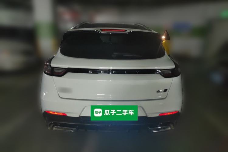 Used Geely Auto Emgrand S 2021 1.4T CVT Prestige Edition
