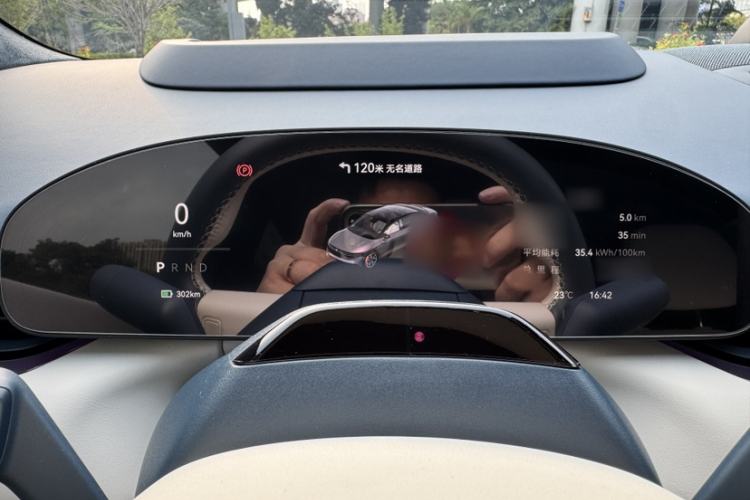 Used Zeekr 007 2025 Four-Wheel Drive Intelligent Driving Version 75 kWh Interior 3