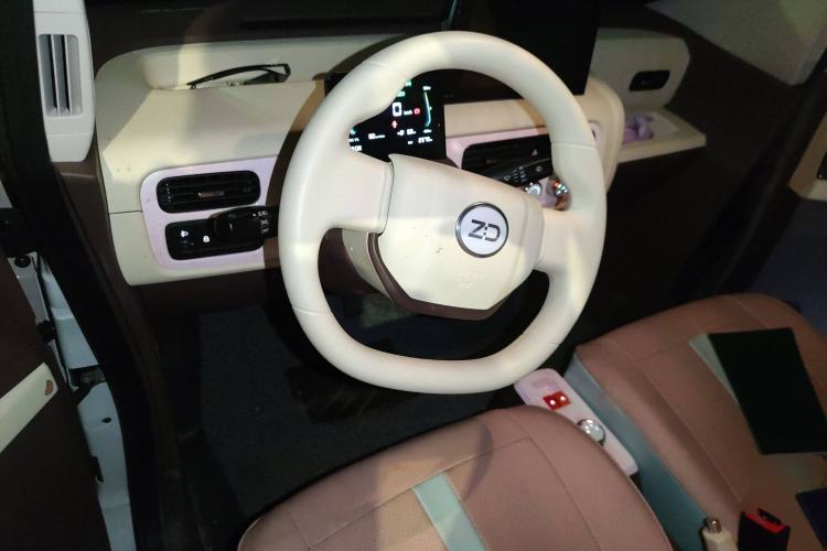 Used Know Beans Rainbow 2024 Colorful Cloud Edition Steering Wheel