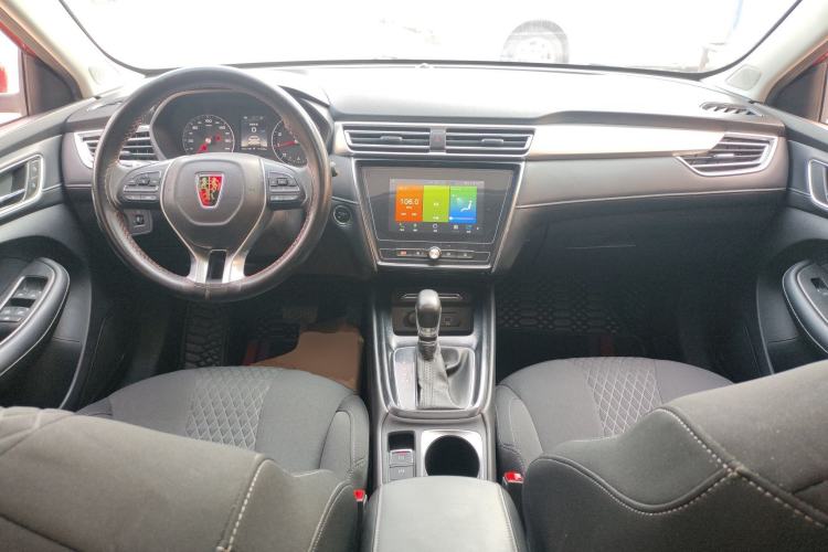 Used Roewe i5 2019 1.5L Automatic 4G Connected Langyue Edition Center Console