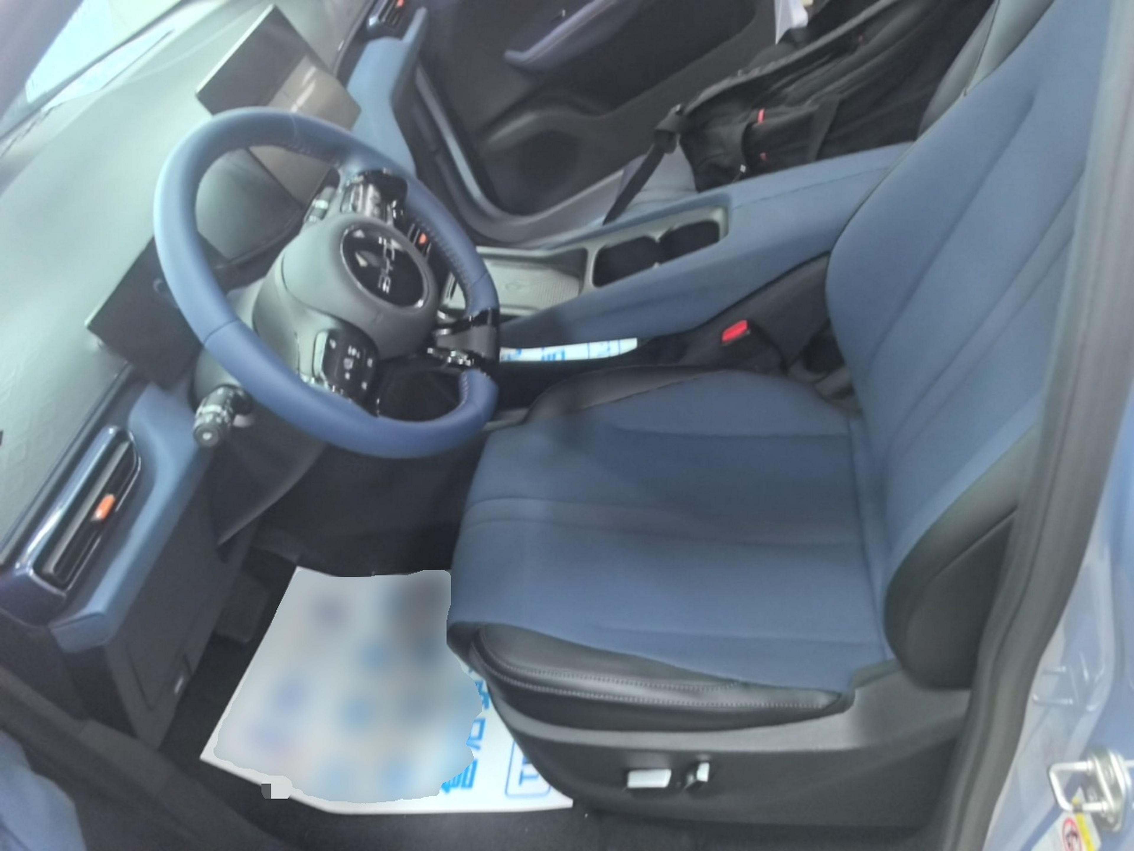 Front Interior