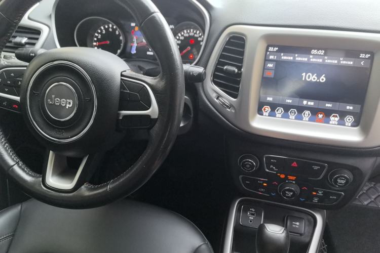 Used Jeep Compass 2017 200T Automatic Family Edition Center Console