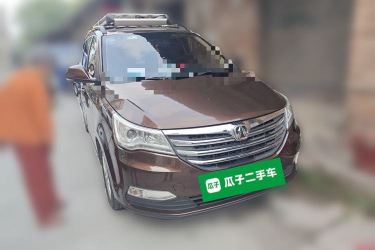 Used BAIC Weiwang M50F 2017 1.5L Standard Model