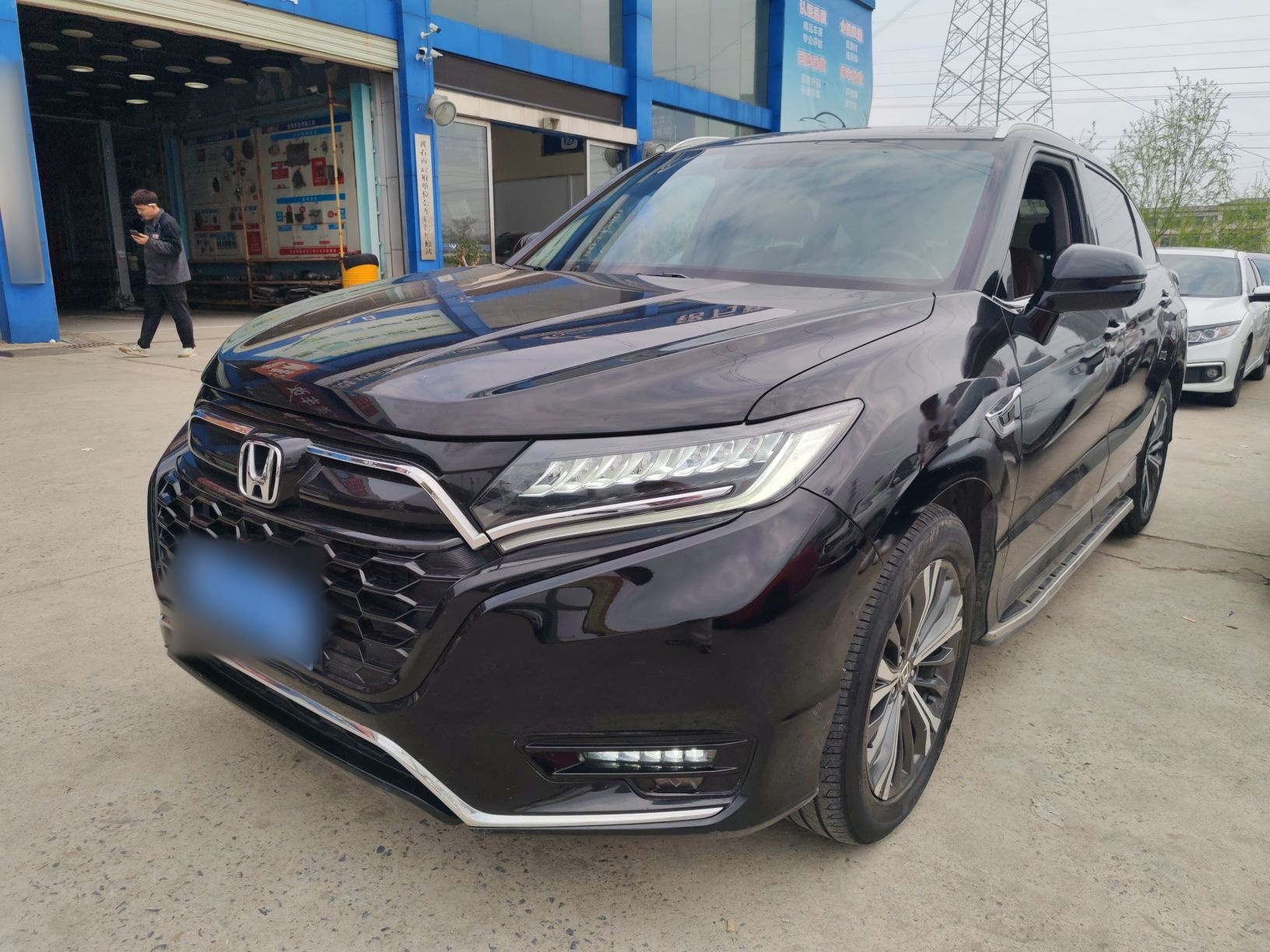 Parte inferior delantera