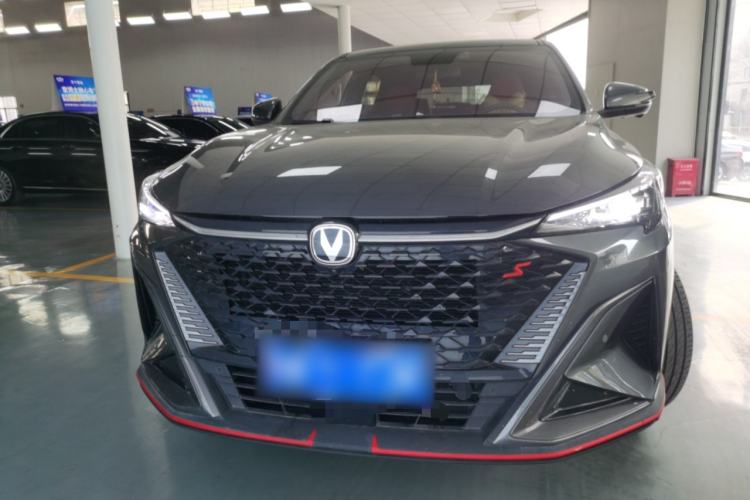 Used Changan X5 PLUS 2025 1.5T DCT ZhiZun Edition